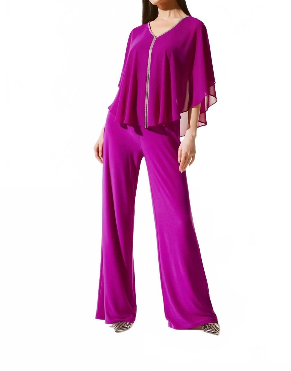 NEW JOSEPH RIBKOFF wide leg pants in empress